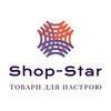 Shop-Star інтернет-магазин